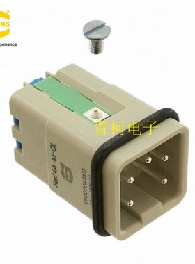 HARTING5芯 09200042634 快速连接 09120052633哈丁重载连接器