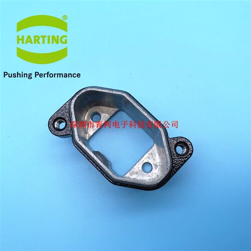 哈丁重载连接器 09400030301 HP3A/H-BK-2T/2H 外壳IP67HARTING