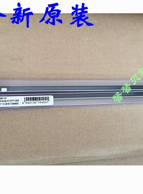 适合原装 HP1008加热片 HP1007加热片 HP1522 1505加热片 陶瓷片
