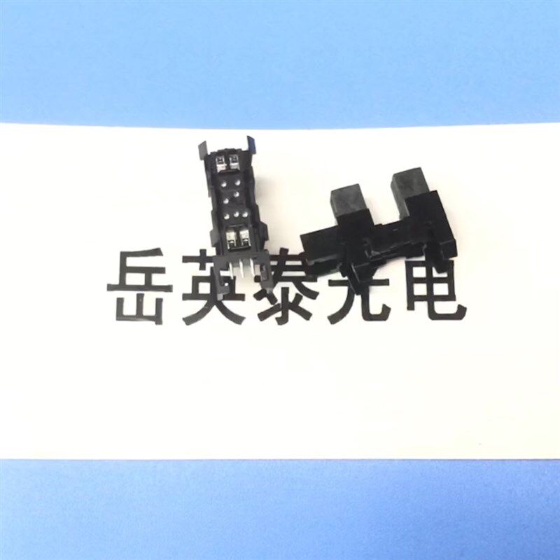 EPSON爱普生1390/L1300/1430/L1800/R2000AGP升降组件进纸传感器