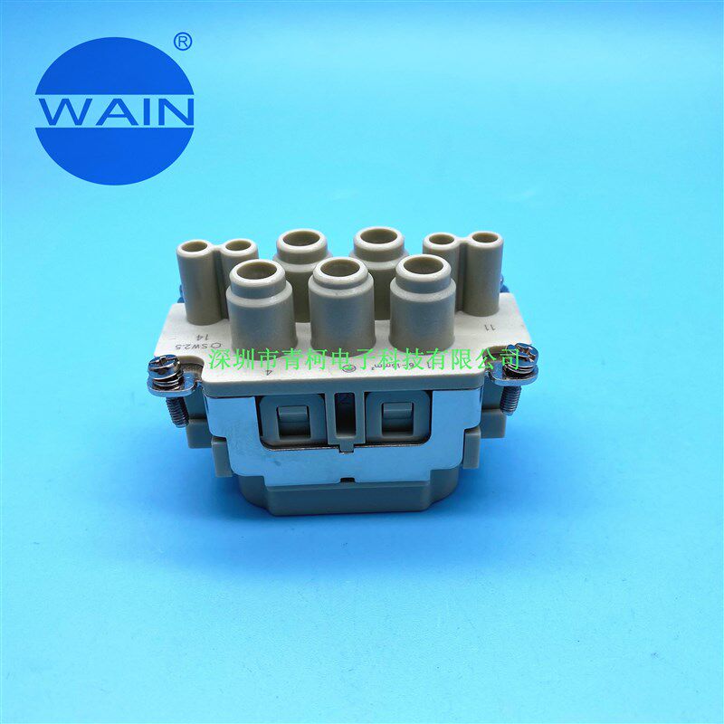 WAIN唯恩重载连接器 HK-004/4.1-F 6-16mm² 63A HARTING航空插头