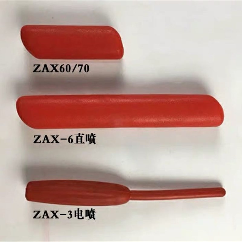 挖掘机配件日立ZAX60/70/200/240/270-3-6安全锁手柄/先导锁手柄