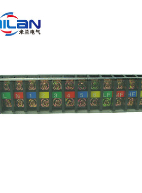 TA-2012 TA活动式接线端子 20A 12P 接线板 螺丝固定 接线排