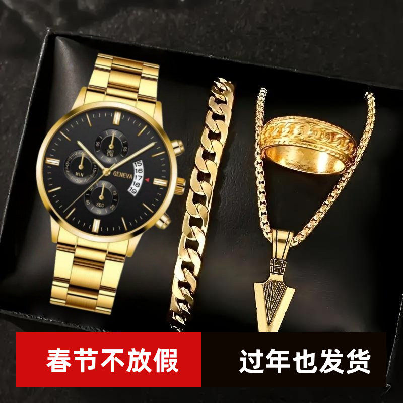 2026年新款高配版仿真男士名表30到40岁潮男高颜值手表男款机械风
