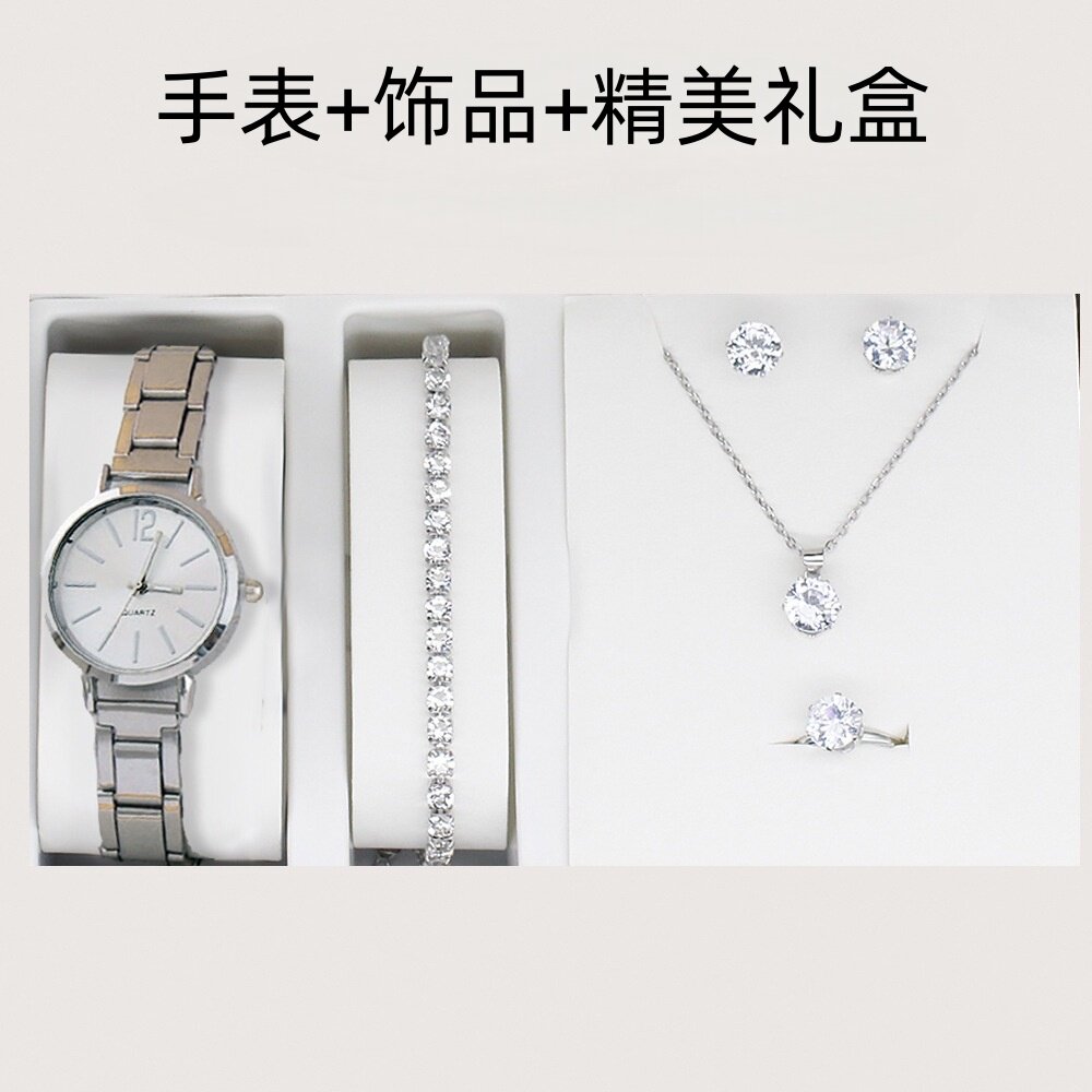 女朋友生日礼物防水不掉色饰品礼盒装女生春节情人节镶钻首饰套装