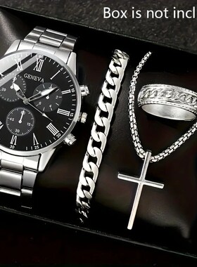 潮流帅气简约男士十字项链礼盒装生日礼物送男友欧美风嘻哈毛衣链