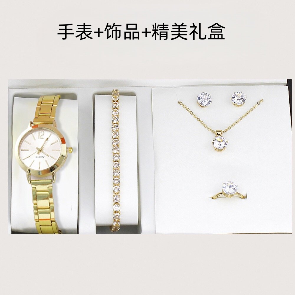 女朋友春节情人节送礼礼物防水不掉色ins风镶钻饰品五件套礼盒装