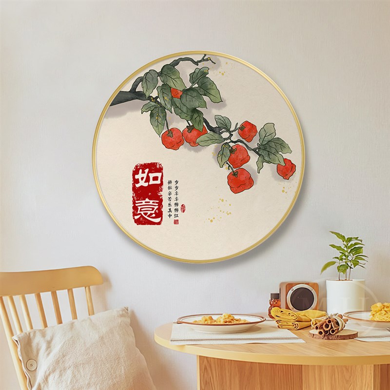 新中式餐厅装饰画客厅沙发背景墙画圆形饭店民宿挂画禅意茶室壁画图片