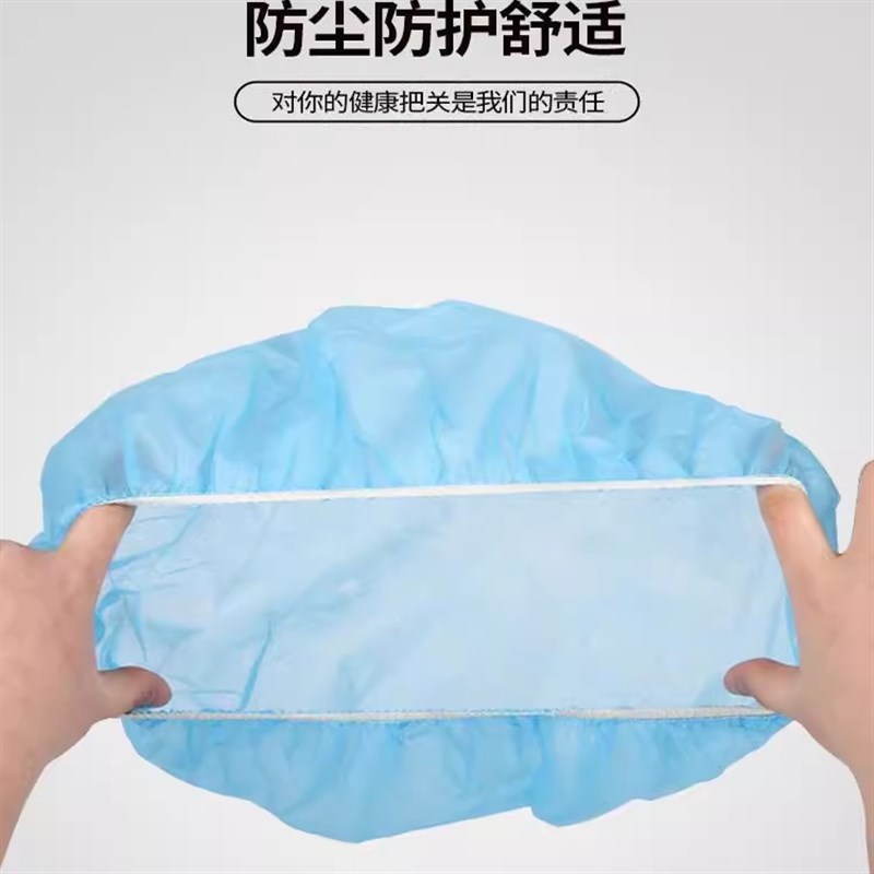 一次性帽子厨师帽餐饮防掉发防油烟卫生厨房灰尘食品头套无纺布帽