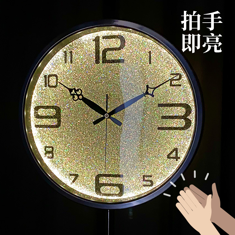 北欧落地钟客厅 智能声控夜光 闪耀大气时尚站地钟静音立式钟LED