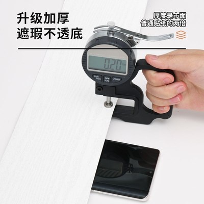 门边框包边自粘入户门旧门门框破损遮丑翻新装饰条加厚门套包边贴