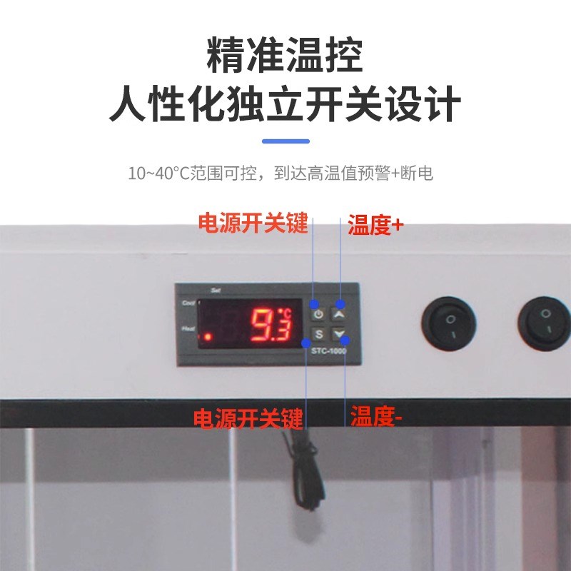 全景PVC饲养箱恒温加热乌龟鬃狮守宫蜥蜴蜘蛛陆龟守宫刺猬芦丁鸡