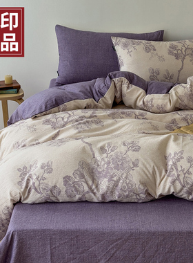 【无印良品】A类加厚高克重原麻复古风亚麻皱皱纱印花四件套xz11