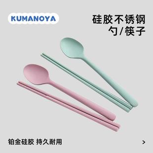 餐具日本熊野屋食品级硅胶勺子筷子套装 姜妍同款 耐高温家用便携