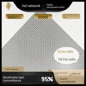 升级高清高透金刚网通风透光金刚砂隐形防蚊虫猫鼠家用自装 窗纱网