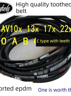 进口风机空调三脚架Av22*1575 1590 1600 1605 1626 1650~2100Li