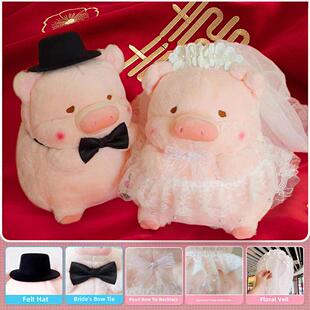 九木杂物社家专用LuLu猪毛绒公仔配饰!祇有含配饰!压床娃娃新婚