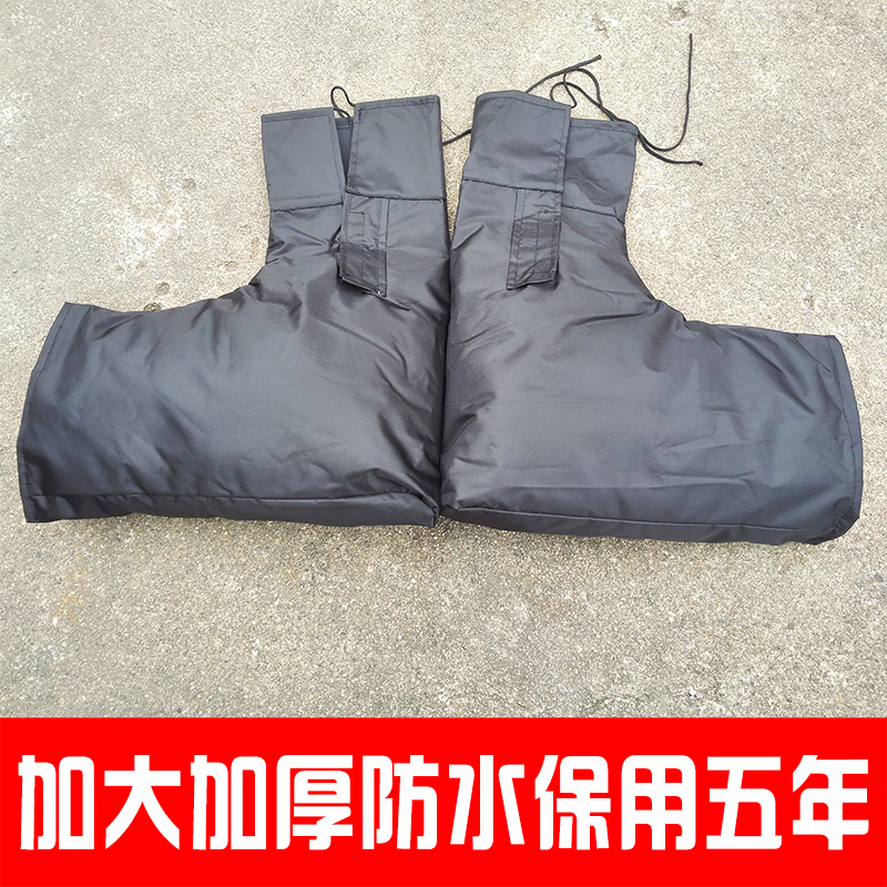 125摩托车手把套250三轮车护手套车把套男加厚加大冬季保暖防水