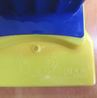 依来洁双面玻璃擦清洁器Q型 玻璃擦器磁性玻璃擦窗器刮刷工具5-12