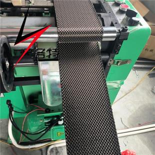 碳纤维带 3K6K12K碳丝编织阻燃防火耐高温工业制品增强缠绕碳布条