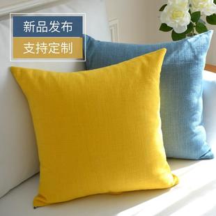 抱枕靠垫家用抱枕套现代简约沙发腰枕靠枕加厚套子办公室腰靠订制