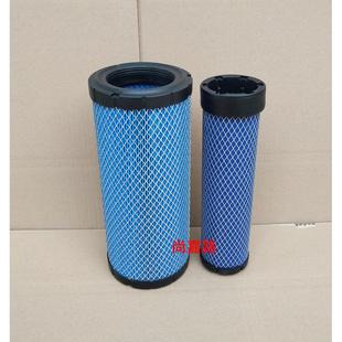 适用杭州合力叉车铲车3吨3.5吨空气滤芯台励福龙工空滤配件滤清器