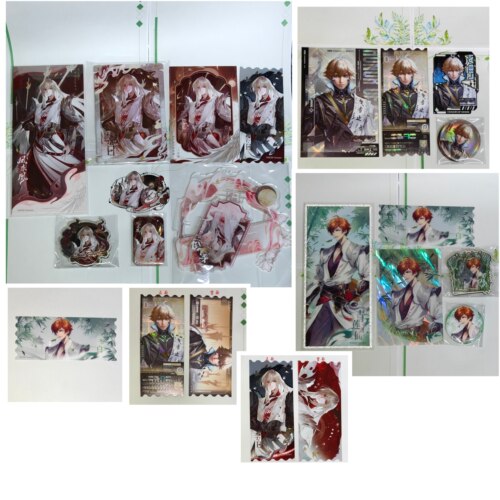 李白周边王者荣耀X遇意飞花令骏福篇全新仅拆开确认款官方正版