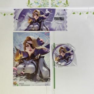 米莱狄周边王者荣耀X遇意飞花令骏福篇全新仅拆开确认款官方正版