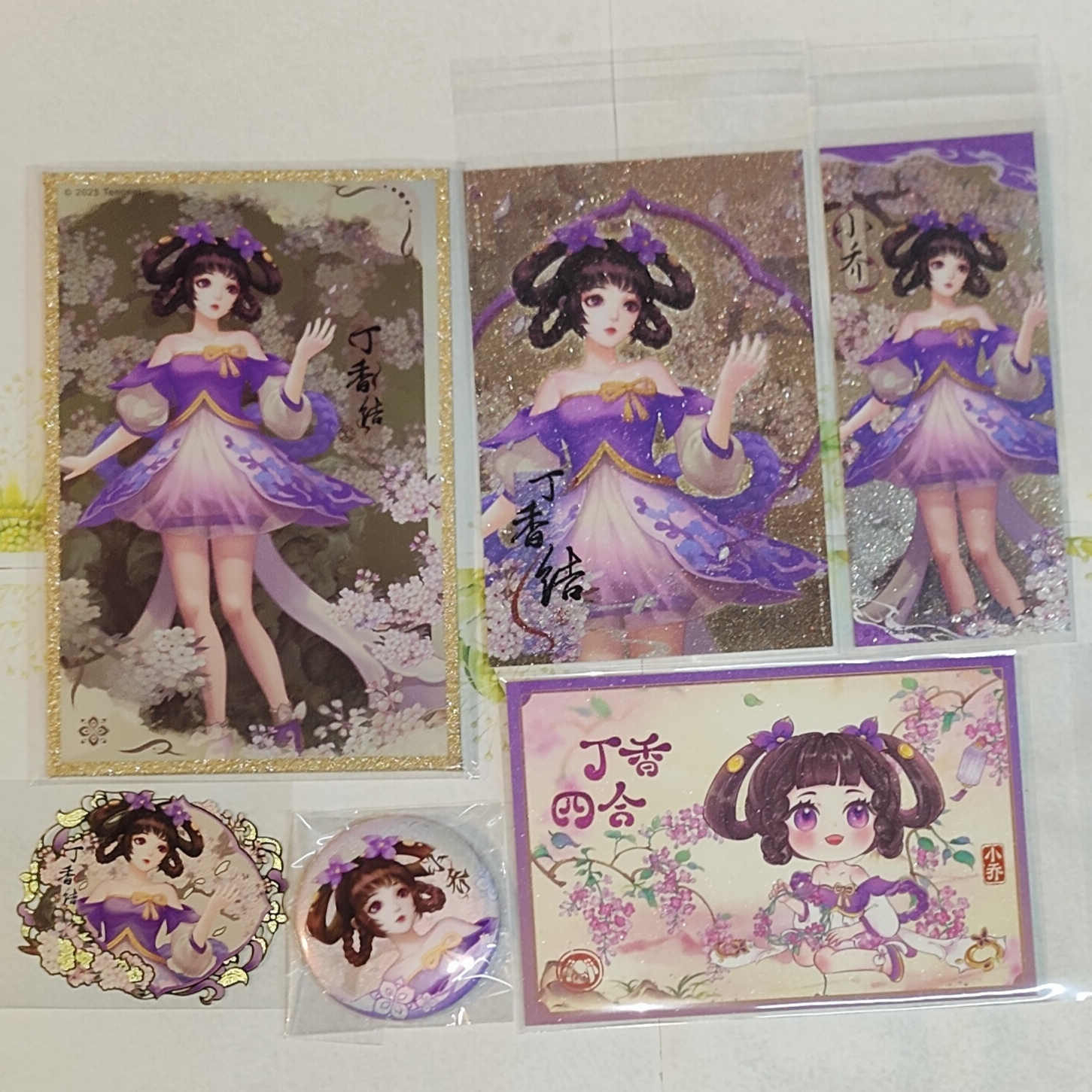 小乔周边王者荣耀X遇意飞花令遇知篇全新仅拆开确认款官方正版