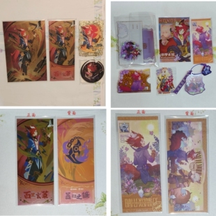 百里玄策王者周边王者荣耀X遇意飞花令官方正版全新仅拆开确认款