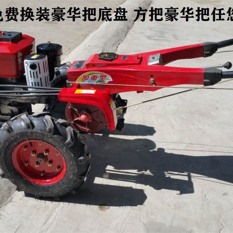 马力水旱手扶小型旋耕沟播种收割犁耙收获垄土豆