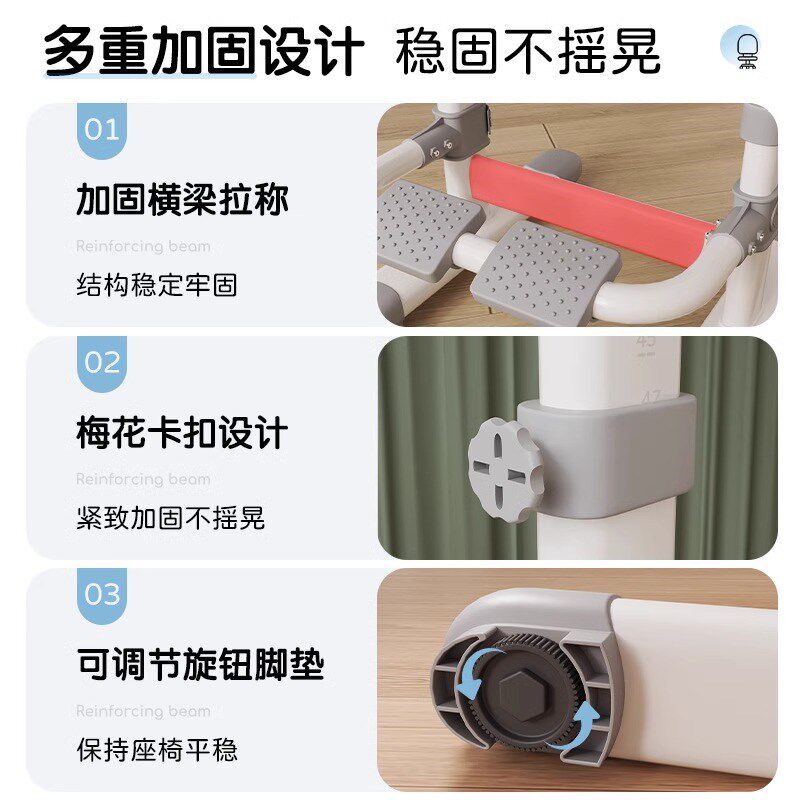 儿童学习调书桌写字作业学校升降座椅