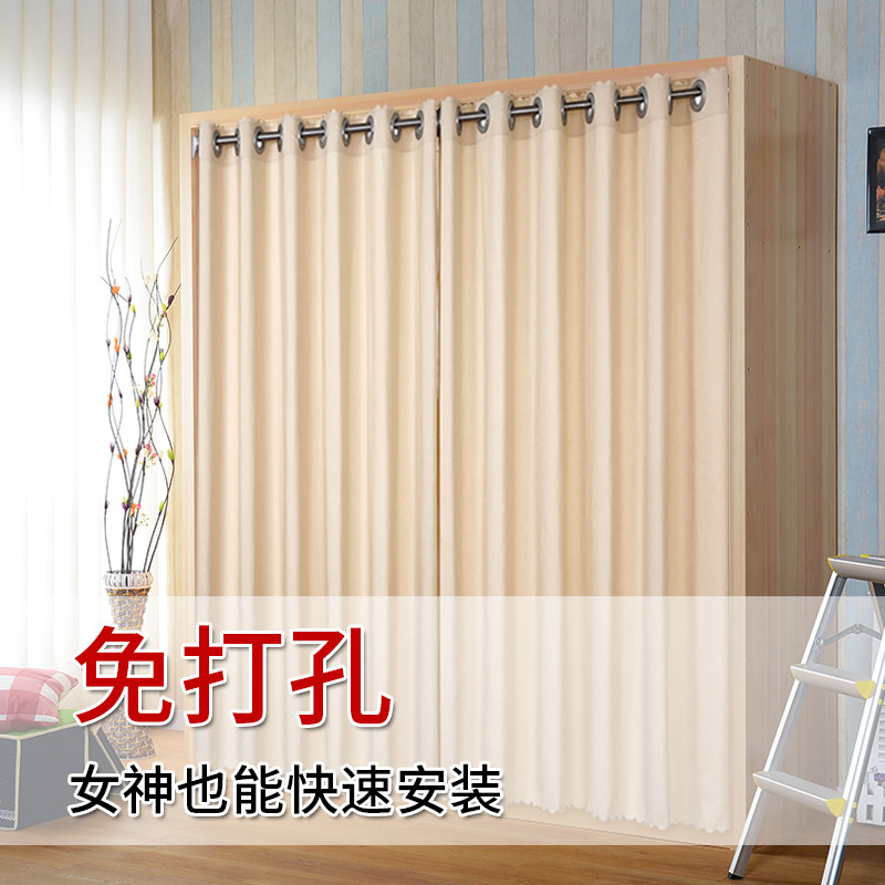 防尘帘子挡尘放式门布衣橱免钉柜帘遮挡帘推拉帘饰