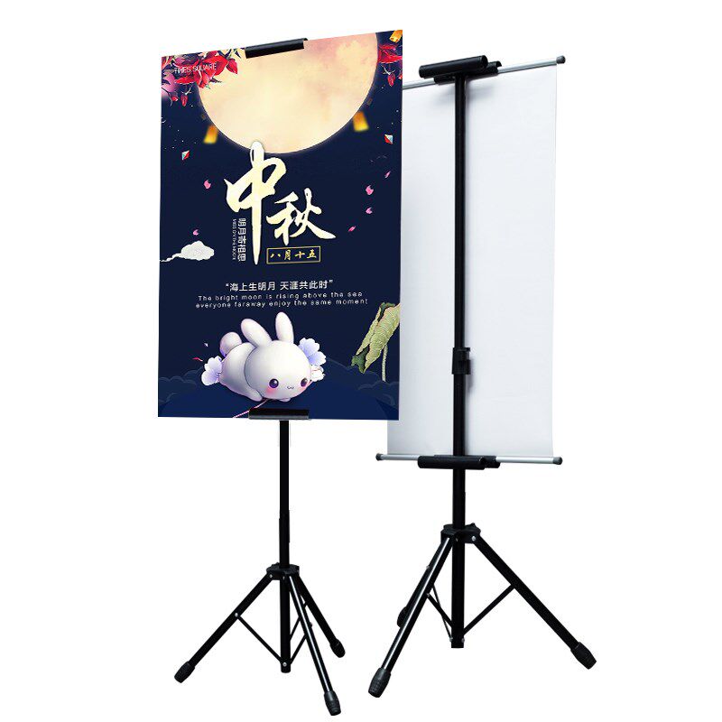升降面角挂画架铁脚展示架牌报架板画轴支架子