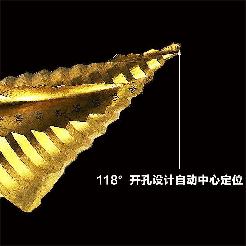 -5mm宝塔钻头镀钛阶梯钻三刃台阶钻头打孔铁板不锈钢扩孔器钻头