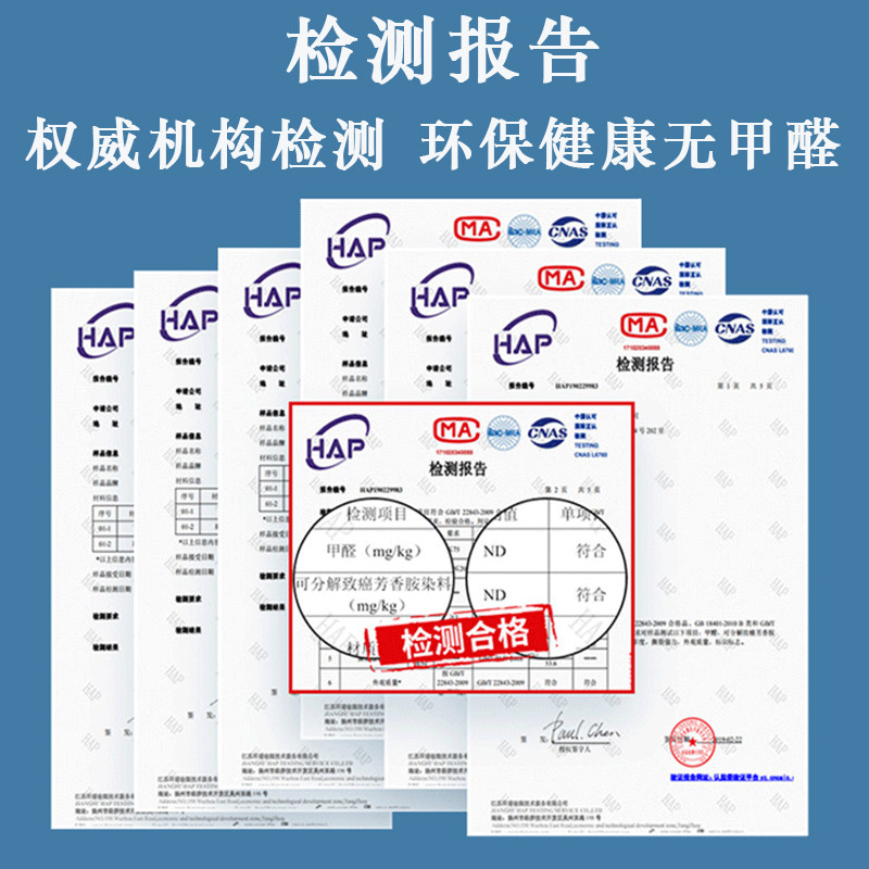 床靠垫榻榻床软包大靠背床上软包布艺床罩拆洗床靠垫
