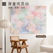 颐画手绘油画语春来奶油风装 饰画客厅挂画玄关竖纯手工画