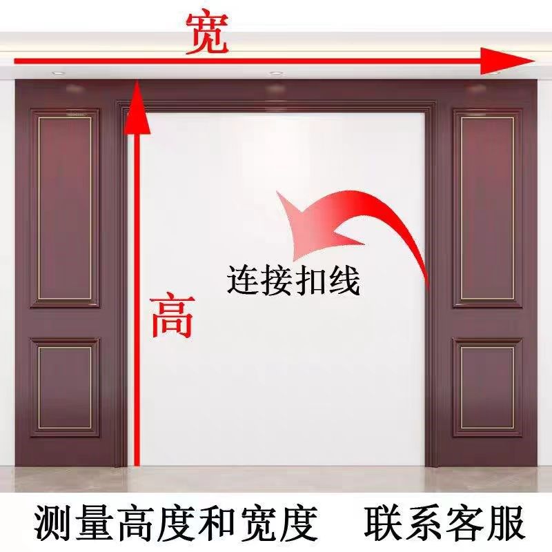 实木护墙板新电视背景墙烤漆客厅边框沙发床集成板