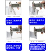 加厚铝箔胶带自粘单面锡箔纸加宽米铝纸耐温防水防火室外抗老化保