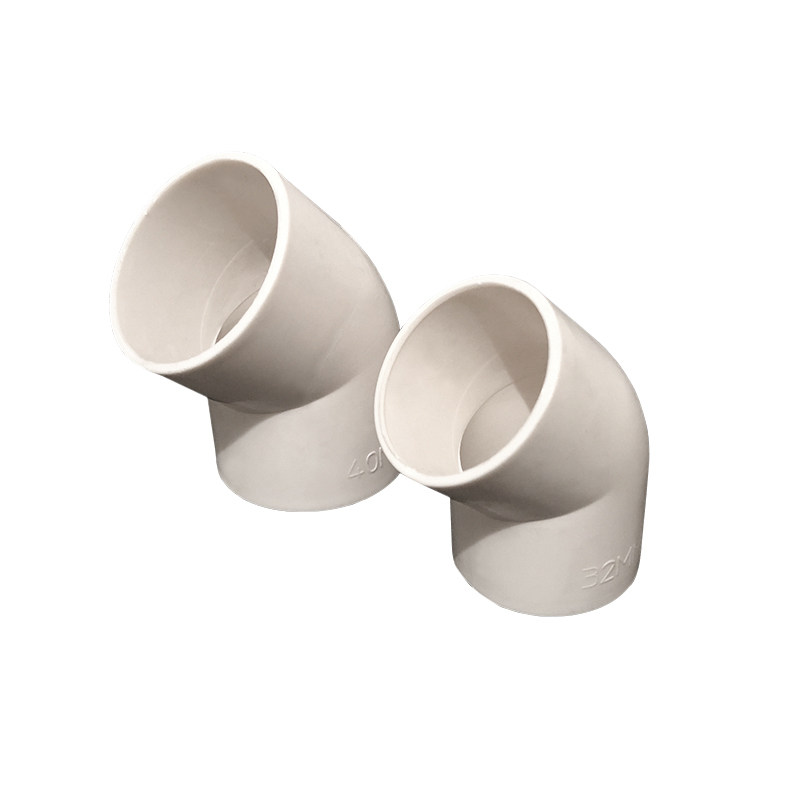 PC5度穿线管电线给水大小弯头2塑料半弯排水管电工