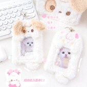 本小姐爱毛绒卡校园卡保护公交卡饭卡爱豆小卡展示挂