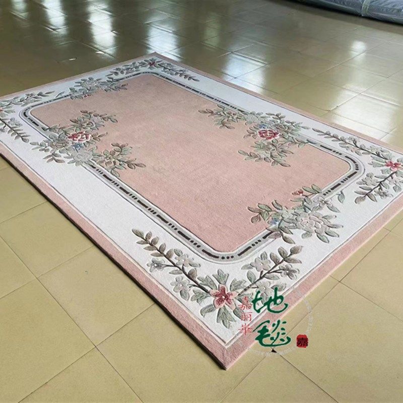 纽西兰羊毛粉色田园朵客厅茶几地毯欧式卧室客房床前毯,居家布艺,地毯,淘宝优惠券,粉丝福利购,淘宝优惠卷