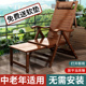 躺椅午休阳台懒休闲竹椅夏天午睡靠椅老凉椅