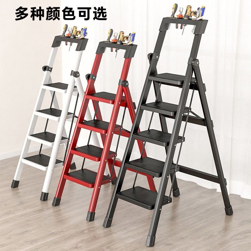 家用梯子加厚伸缩人字梯四步爬梯梯凳室内碳钢乔迁步梯,居家日用,家用梯,淘宝优惠券,粉丝福利购,淘宝优惠卷