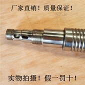 泰州丝杆 线切割 滚珠丝杆 拖板丝杆 丝杠 线切割丝杆