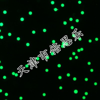 荧光微球聚苯乙烯荧光微球聚苯乙烯微球绿色