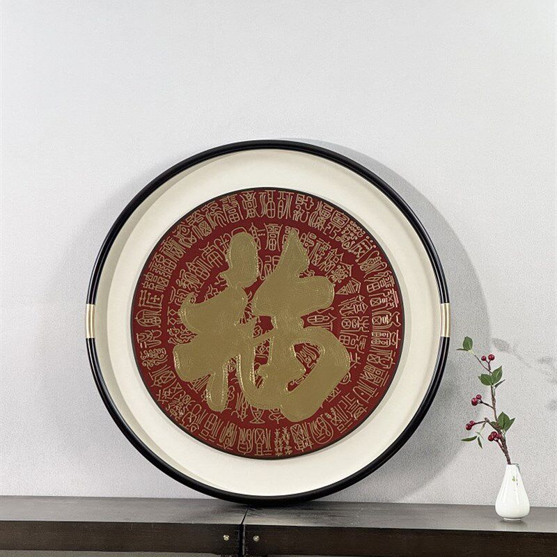 圆形铜雕画大气背景墙饰画走廊过道正对门饰挂画