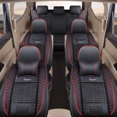 款 座垫 宝骏七座坐汽车座全包冰丝座椅四季