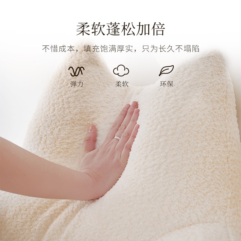 猫耳朵靠枕床软包看书孕妇床上靠背抱枕飘沙发玩手护腰靠垫