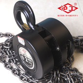 沪工手拉葫芦手动葫芦吊吨吨吨铁葫芦重工具紧线器